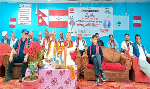 Radiopaschimaawaj